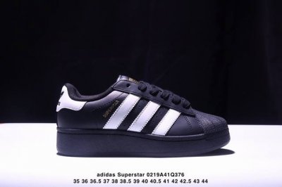 公司级Ad Originals Superstar 经典复古贝壳头厚底板鞋 Ig4477 诞生于1969年 是第一双将全皮面鞋 身与橡胶鞋头结合在一起的低帮篮球