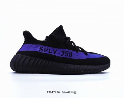 高版真爆特价 Adidas Yeezy V2 椰子350系列 顶级巴斯夫真爆 正确踩屎感回弹 亏本买卖 福利放低贱卖只为给你们回馈 不要说不给你们福利 就看你们