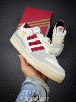 290 B支持放店 公司级阿迪达斯 Adidas Forum Low Cl 低帮百搭潮流休闲运动板鞋 以复古篮球鞋的外形为基础 采用皮革拼接 简约百搭 更加贴合