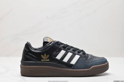 公司级阿迪达斯 Adidas Forum Low Cl 低帮百搭潮流休闲运动板鞋 以复古篮球鞋的外形为基础 采用皮革拼接 简约百搭 更加贴合舒适 中底内侧网格造