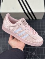 阿迪达斯携手中国时装设计师 胡颖琪caroline Hu X Adidas Originals Superstar W 经典贝壳头系列低帮百搭休闲运动板鞋 #女
