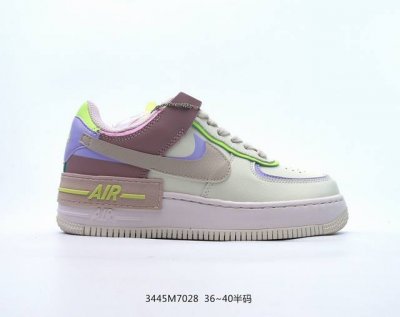 nike 耐克低帮板鞋 空军一号 Af1马卡龙 Af1厚底增高百搭运动板鞋 Nike Air Force 1 “Shadow” 造型设计上与 Sacai X N
