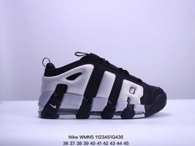耐克nike Wmns Air More Uptempo Gs Barely Green 皮蓬初代系列经典高街百搭休闲运动文化篮球鞋美国队配色 货号:41496