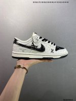 公司级Nike Sb Dunk Low Lv联名 纯原大厂出品 极力推荐 原装头层材料 独家版型蒸餾加工 帶來的是更好的视觉和脚感体验 大厂纯原品质出货 清洁度