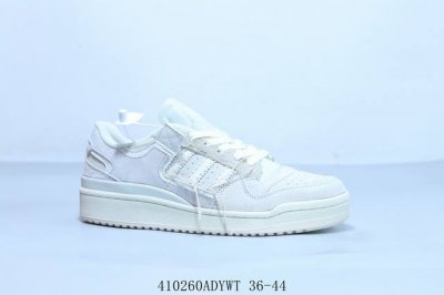 阿迪达斯Adidas三叶草 Originals Forum 85 Low 84罗马系列低帮复古系带百搭休闲运动板鞋 货号 T2955-2008 410260Ad