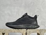 Adidas alphabounce beyond Q4 公司级阿尔法 夏季网面透气鞋面 正确高弹轻量MD发泡德国马牌橡胶大底 Bouncetm中底 专柜脚踏防