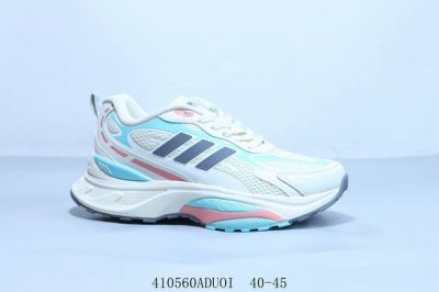 阿迪达斯 Adidas Mts Pro舒适百搭防滑耐磨低帮跑步鞋 货号 Ih6341 410560Aduoi 40-45
