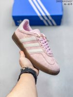 160 adidas Originals Street Samba "Savannah"桑巴舞街头系列德训运动板鞋 采用固色翻毛皮组合牛剖革鞋面材质 外置正确3
