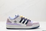 公司级阿迪达斯 Adidas Forum Low Cl 低帮百搭潮流休闲运动板鞋 以复古篮球鞋的外形为基础 采用皮革拼接 简约百搭 更加贴合舒适 中底内侧网格造