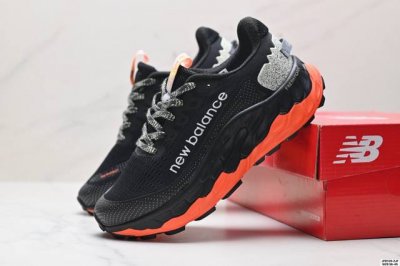 公司级New Balance Mtmorly3新百伦复古减震跑步鞋 织物材质鞋面 厚底增高百搭老爹鞋时尚运动鞋 货号:Mtmorlw3 Size:36-45 I