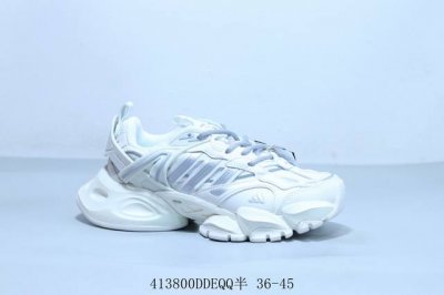 阿迪达斯Adidas Xlg Runner Deluxe 阿迪达斯 运动时尚男女潮流走秀老爹鞋 货号 Ih1583 413800Ddeqq半 36-45