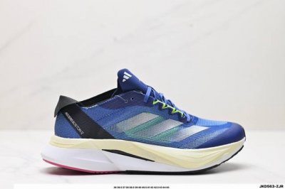 公司级阿迪达斯Adidas Adizero Boston 12 M透气网眼竞速跑鞋Boost 缓震底 后跟加厚 呵护脚后跟 立体保护软绵鞋口 轻松穿脱不磨脚 安