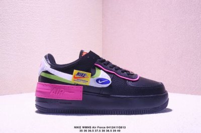真标耐克Nike Wmns Air Force 1 Shadow全新少女系解构主义设计 马卡龙空军一号轻量增高低帮百搭板鞋 为经典设计注入玩味元素 分层结构、加