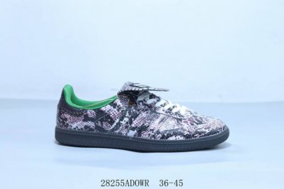 特价 阿迪达斯三叶草Adidas Originals Samba Vegan Og”Spd“桑巴舞系列绅士德训足球风百搭低帮休闲运动板鞋 长舌 28255Ado