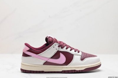 真标耐克nike Sb Dunk Low Retro 扣篮系列 复古低帮休闲运动滑板板鞋 采用脚感柔软舒适zoomair气垫 有效吸收滑板等极限运动在落地时带来