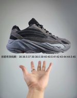 出厂价 真爆 目前有货的尺码已在图片上备注 阿迪达斯 Adidas Yeezy Boost 3M反光条身 椰子700 侃爷椰子复古休闲运动老爹鞋 灰白 采用麂皮