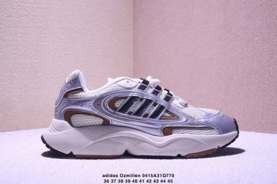 Ad Originals Ozmillen 复古单品 舒适百搭 复古老爹鞋 官方同步上架 这款阿迪达斯鞋款汲取千禧年前时代的设计灵感 专为当今一代而设计 他们具
