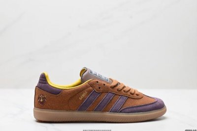 真标阿迪达斯三叶草Adidas Originals Samba Og 桑巴舞系列绅士德训足球风百搭低帮休闲运动板鞋 货号:Ie6522 尺码:36 36.5 3