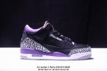 公司级Air Jordan 3 Retro Aj3 乔3 复古休闲运动文化篮球鞋。 首次使用经典传神Jump Man Logo 并创新使用后掌可视气垫。清爽有余