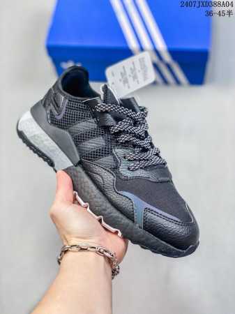 Adidas Nite Jogger 2023 Boost 夜行者 复古跑鞋原厂材料 原厂大底 私家独模 网布搭配麂皮拼接打造鞋面 极具复古风格鞋头及鞋跟点缀3 - 点击图像关闭