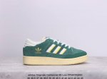 Adidas Originals Centennial 85 Low 绿白 低帮百搭潮流休闲运动校园板鞋时尚男女鞋 货号：Fz5880 尺码：36 36 37
