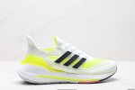 公司级阿迪达斯Adidas Ultraboost Ub21全掌爆米花休闲运动跑鞋 采用网材搭配反光皮革鞋面 配上Stretchweb网格外底和Boost中底 货