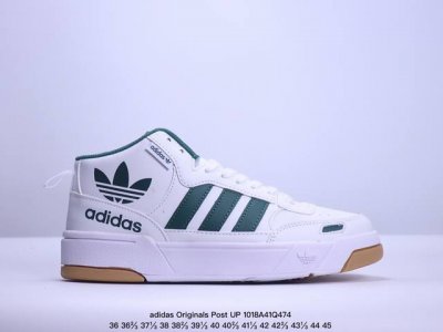 阿迪达斯 Adidas Originals Post Up中邦 这款adidas经典款，延续篮球场基因，同时融入摩登气质，含锯齿状三条纹和绒面革鞋头盖，搭载舒适