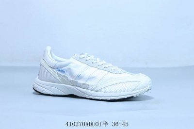 阿迪达斯 Adidas Bad Bunny Adizero Sl 72 健步速度轻盈复古系列百搭透气休闲运动慢跑鞋 货号 J P11460 410270Aduo