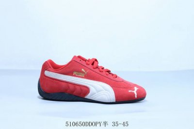 puma 彪马 Vlado Stenzel Pl 休闲复古运动板鞋 货号 398846-02 510650Ddopy半 35-45