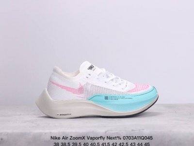 Nike Air Zoomx Vaporfly Next%马拉松二代 使用全新 Vaporweave 科技打造鞋面，中底搭载 Zoomx 缓震科技 中底内里搭配