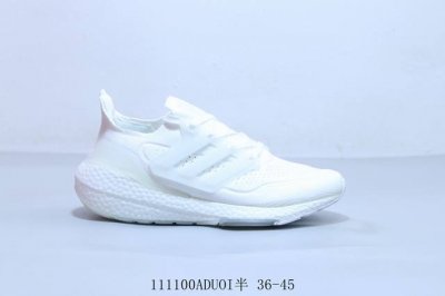 140 阿迪达斯/Adidas Ultraboost Dna Ub22全掌爆米花休闲运动跑鞋 111100Aduoi半 36-45