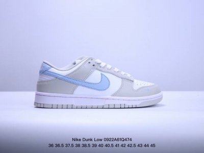公司级耐克nike Sb Dunk Low Retro 扣篮系列 复古低帮休闲运动滑板板鞋 采用脚感柔软舒适zoomair气垫 有效吸收滑板等极限运动在落地时带