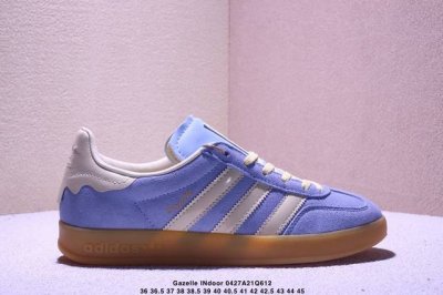 公司级Adidas Originals Gazelle Indoor 三叶草休闲防滑耐磨低帮板鞋 鞋头出色设计 塑就出众贴合感 稳固的后跟贴合足部曲线设计 软弹