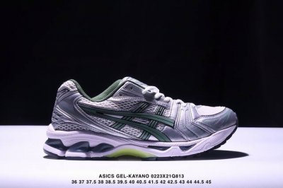Asics 亚瑟士 透气网眼鞋面配合部分合成革材质 采用全新Ahar+橡胶材质,更加耐磨日本专业跑鞋品牌 Asics 亚瑟士 Gel-Kayano 14 户外越