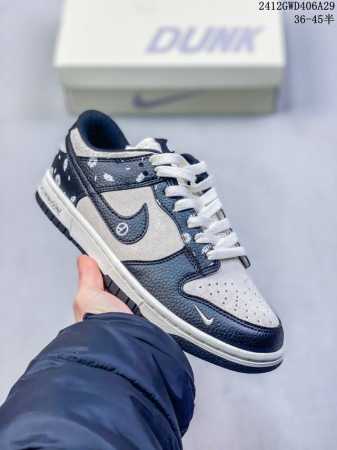 海外爆款限量发售！公司级 Nike Sb Dunk Low“斯图西联名 绑带白勾” 周年高端定制 低帮休闲板鞋 定制鞋盒 大厂纯原品质出货 超高清洁度 皮料切割 - 点击图像关闭