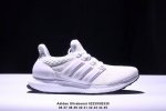 真标阿迪达斯Adidas Ultraboost Light 耐磨缓震休闲运动跑鞋 采用网材搭配反光皮革鞋面 配上Stretchweb网格外底 提供非凡穿着体验