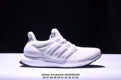真标阿迪达斯Adidas Ultraboost Light 耐磨缓震休闲运动跑鞋 采用网材搭配反光皮革鞋面 配上Stretchweb网格外底 提供非凡穿着体验