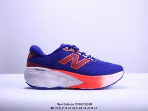 新百伦New Balance W880系列复古老爹风休闲运动慢跑鞋 货号:W880A14 尺码:40 40.5 41.5 42 42.5 43 44 45 XM