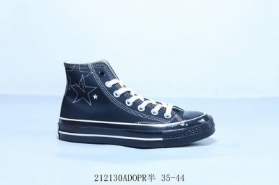 Converse Chuck 1970S 匡威官方 刺绣星星硫化大底 212130Adopr半 35-44