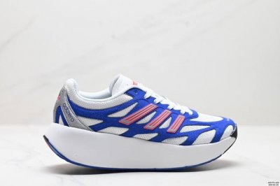 公司级秋季adizero Aruku网球健身马拉松竞速跑步鞋atmos男女休闲运动鞋 尺码:40-45 Ld:Jkd170-Ae D