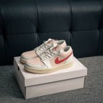 核心私 air Jordan 1 乔丹篮球鞋男女运动鞋潮流板鞋 货号 Ib8156 133 尺码 36 37 37.5 38 38.5 39 40 40.5 4