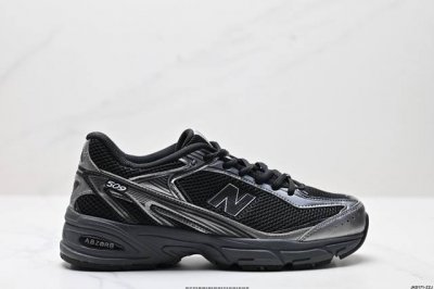 公司级Xlim × New Balance U509 舒适百搭防滑耐磨 低帮休闲跑步鞋 新百伦 New Balance 509 复古网面运动鞋U509E1。鞋舌