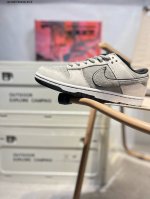 Otomo Katsuhiro X Nk Sb Dunk Low Steamboy Ost 大友克洋联名 蒸汽少年系列 飞影 配色以角色飞影为基调 浓重的怀旧味