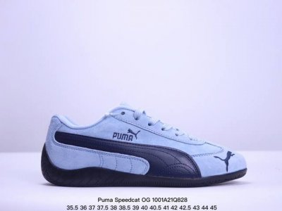 Puma Speedcat Og 彪马罗马阿莫尔系列百搭单品 复古运动休闲赛车跑鞋 以趣味十足又前卫复古的设计引领潮流将赛道精神融入街头时尚 开启前卫竞速之旅主