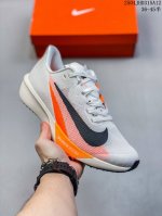 耐克Nike Zoom Rival Fly 4 耐克超弹轻盈跑步鞋 实拍首发 #鞋款搭载 Flyknit 材料 打造出众弹性 易于穿脱。采用React技术 轻盈