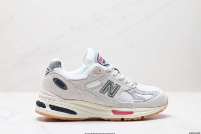 公司级Nb新百伦New Balance 991V2 Made In Uk”Black“系列英产血统经典百搭老爹休闲运动跑步鞋 货号:U991Bk2 尺码:36