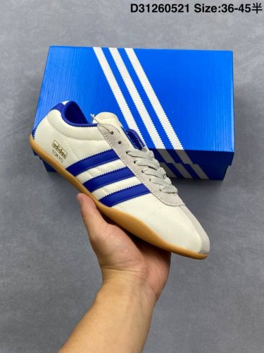 公司级Adidas Originals Tokyo W 东京限定 全新Adidas Originals Tokyo W 系列复古百搭薄底德训风低帮休闲运动鞋 生