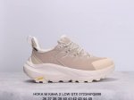 公司级小红书推荐hoka M Kaha 2 Low Gtx全新配色 这个品牌来自于新西兰的毛利语，Hoka表示大地，One One表示飞越，连起来就是飞越地平线