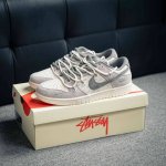 Nike Dunk 全套原楦原模倾力打造完美版型 独家原厂航空铝磨具打磨大底 鞋头坡度极致还原 无解鞋型 原盒原配 圈内天花板工艺 原厂冲刀 超高清洁度 全鞋零
