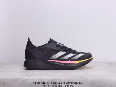 公司级阿迪达斯adidas Adizero Takumi Sen 10 M耐磨减震专业跑步鞋 男款 北京马拉松40周年限定。冲向目标，一路向前，不断挑战和突破自